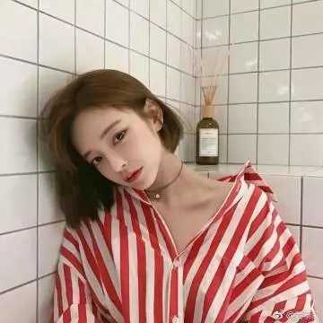 征途